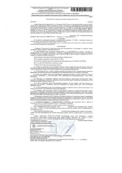 Студия квартира, вторичка, 68м2, 1/15 этаж