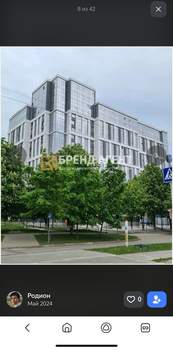 1-к квартира, вторичка, 43м2, 2/16 этаж