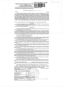 Студия квартира, вторичка, 48м2, 1/10 этаж