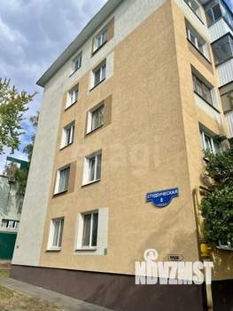 4-к квартира, вторичка, 62м2, 2/5 этаж