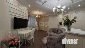 3-к квартира, вторичка, 82м2, 2/9 этаж