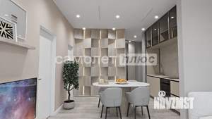 2-к квартира, вторичка, 52м2, 7/8 этаж