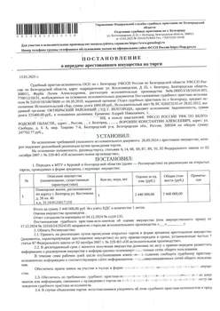 Студия квартира, вторичка, 30м2, 1/5 этаж