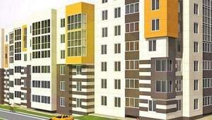 3-к квартира, вторичка, 71м2, 2/3 этаж