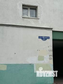 2-к квартира, вторичка, 58м2, 2/15 этаж