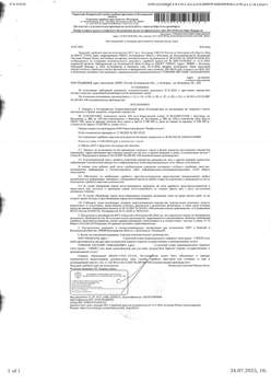 Студия квартира, вторичка, 108м2, 1/12 этаж