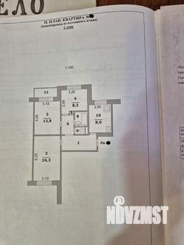 3-к квартира, вторичка, 61м2, 1/9 этаж