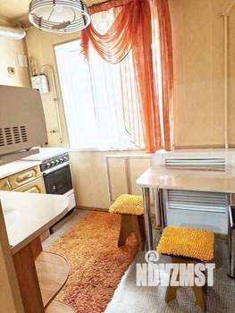 2-к квартира, вторичка, 48м2, 5/5 этаж