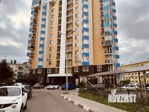1-к квартира, вторичка, 46м2, 5/15 этаж
