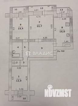 3-к квартира, вторичка, 96м2, 3/10 этаж