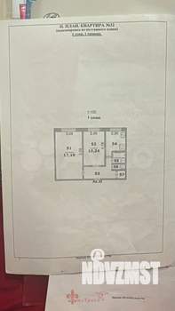 2-к квартира, вторичка, 44м2, 1/5 этаж