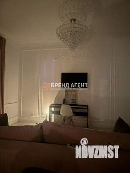 3-к квартира, вторичка, 79м2, 2/4 этаж