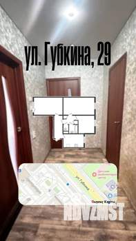 3-к квартира, вторичка, 60м2, 1/9 этаж