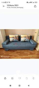 1-к квартира, вторичка, 37м2, 5/8 этаж