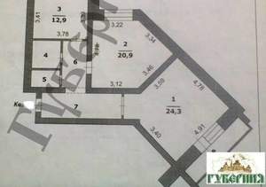 2-к квартира, вторичка, 80м2, 5/10 этаж