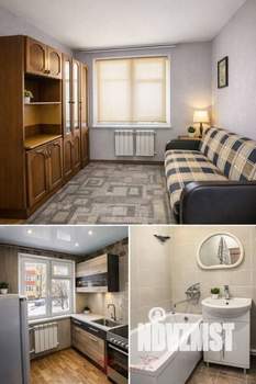 2-к квартира, вторичка, 43м2, 2/5 этаж