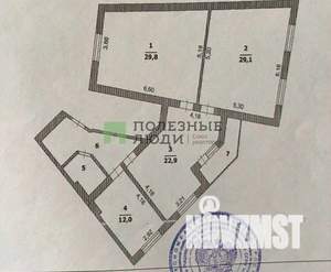 3-к квартира, вторичка, 105м2, 2/4 этаж