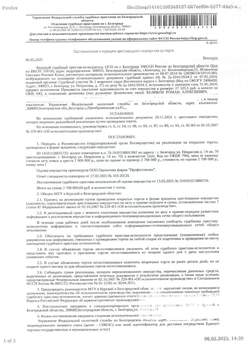 Студия квартира, вторичка, 31м2, 1/5 этаж