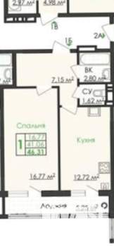 1-к квартира, вторичка, 46м2, 3/8 этаж