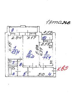 2-к квартира, вторичка, 66м2, 1/9 этаж