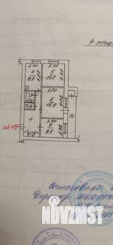 3-к квартира, вторичка, 64м2, 9/13 этаж