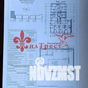 1-к квартира, вторичка, 44м2, 4/9 этаж