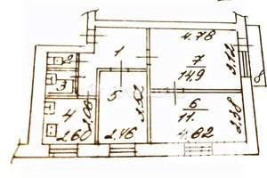 3-к квартира, вторичка, 52м2, 4/5 этаж