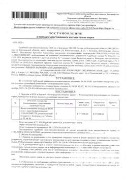 Студия квартира, вторичка, 47м2, 1/9 этаж
