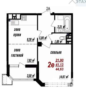 2-к квартира, вторичка, 45м2, 6/15 этаж