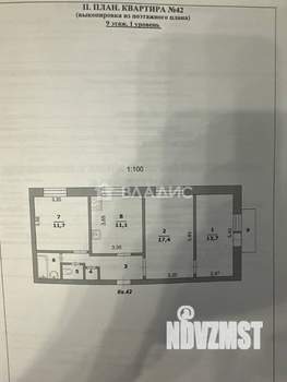 3-к квартира, вторичка, 65м2, 9/9 этаж