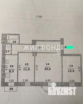 3-к квартира, вторичка, 74м2, 4/4 этаж