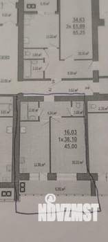 1-к квартира, вторичка, 38м2, 14/14 этаж