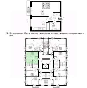 1-к квартира, вторичка, 33м2, 8/8 этаж
