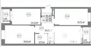 3-к квартира, вторичка, 81м2, 4/8 этаж