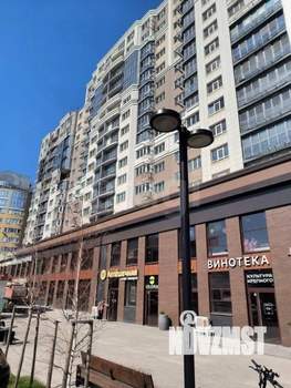 Студия квартира, вторичка, 26м2, 13/18 этаж