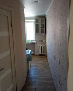 2-к квартира, вторичка, 48м2, 3/5 этаж