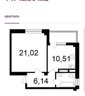 1-к квартира, вторичка, 43м2, 1/11 этаж