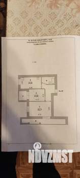 2-к квартира, вторичка, 73м2, 6/14 этаж