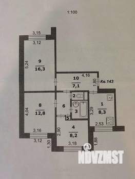 3-к квартира, вторичка, 60м2, 1/9 этаж