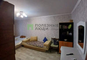 1-к квартира, вторичка, 30м2, 2/5 этаж