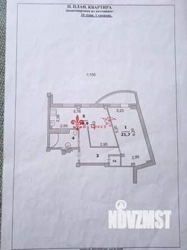 2-к квартира, вторичка, 57м2, 10/11 этаж