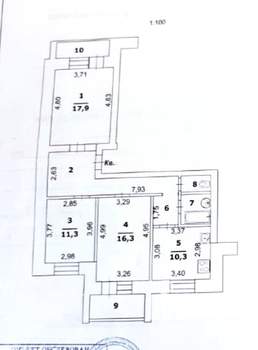3-к квартира, вторичка, 80м2, 8/10 этаж
