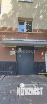 1-к квартира, вторичка, 30м2, 5/5 этаж