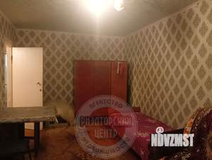 3-к квартира, вторичка, 61м2, 5/5 этаж