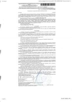 Студия квартира, вторичка, 45м2, 1/9 этаж