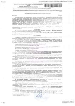 Студия квартира, вторичка, 118м2, 1/5 этаж