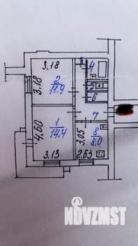 2-к квартира, вторичка, 49м2, 14/15 этаж