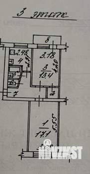 2-к квартира, вторичка, 48м2, 3/5 этаж