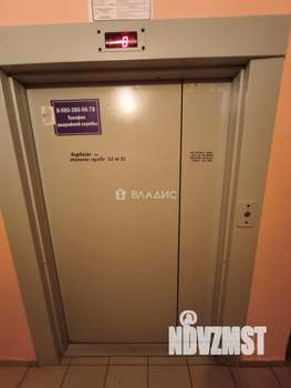 1-к квартира, вторичка, 34м2, 9/10 этаж