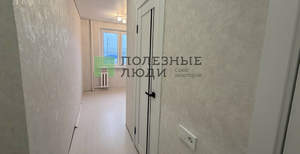 1-к квартира, вторичка, 29м2, 5/9 этаж